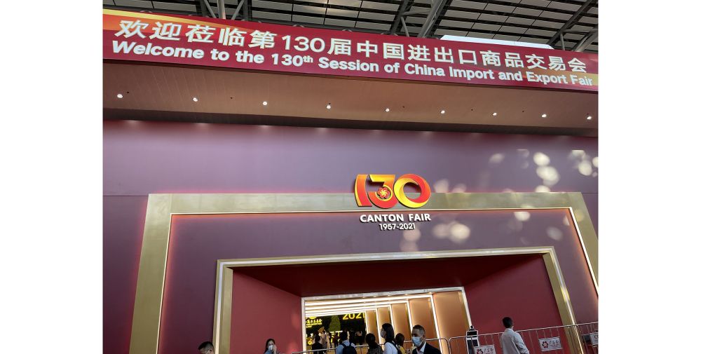 Osallistuin Kiinan tuonti- ja vientimessuille